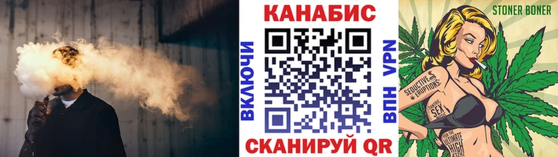 Наркотические вещества Белово ГАШИШ АМФЕТАМИН Кетамин кракен рабочий сайт A PVP Меф мяу мяу Кокаин