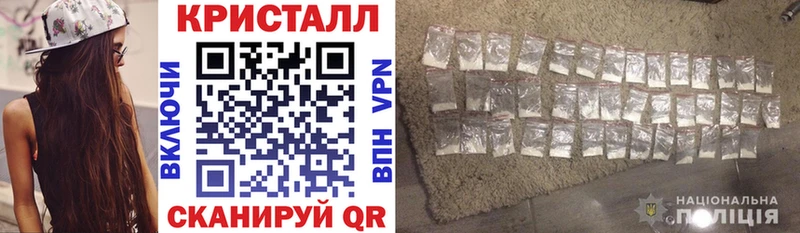 АМФЕТАМИН 97% Белово