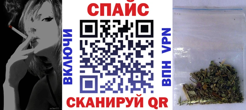 где найти наркотики  Белово  Бутират Butirat 