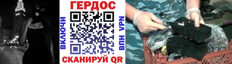 цены наркотик  Белово  ГЕРОИН Афган 