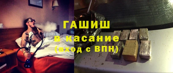 твердый Балабаново