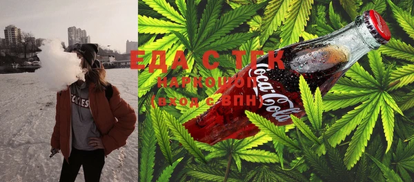 мяу мяу мука Баксан