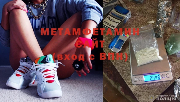 мяу мяу мука Баксан