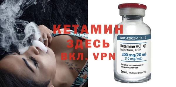мяу мяу мука Баксан