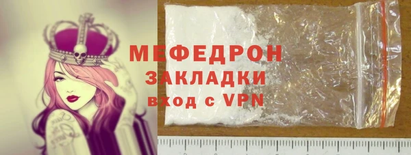 твердый Балабаново