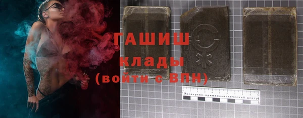 мяу мяу мука Баксан
