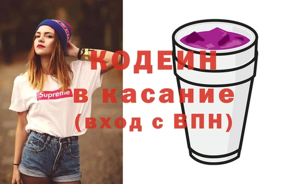 мяу мяу мука Баксан