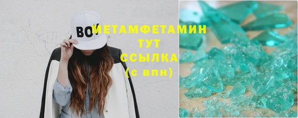 мяу мяу мука Баксан