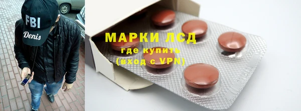 твердый Балабаново