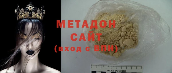 мяу мяу мука Баксан