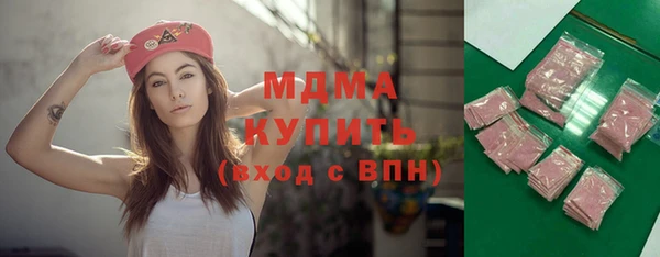 мяу мяу мука Баксан