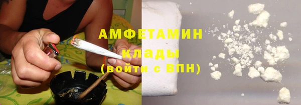 мяу мяу мука Баксан