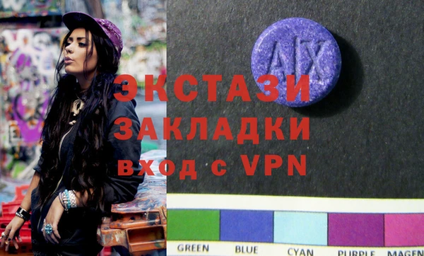 твердый Балабаново