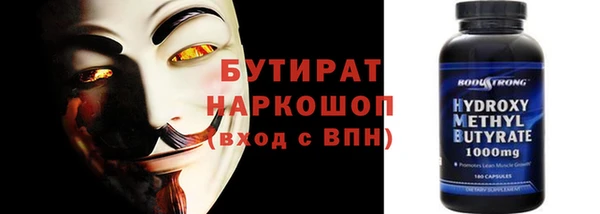твердый Балабаново