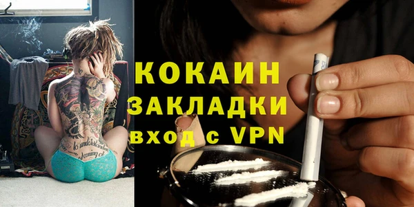 мяу мяу мука Баксан