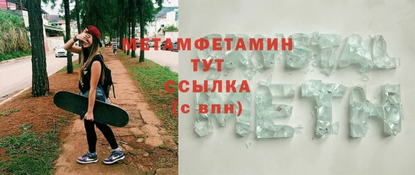 твердый Балабаново