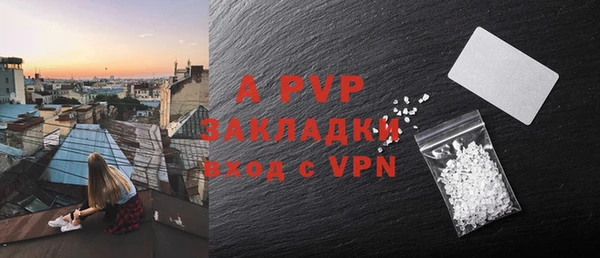 твердый Балабаново