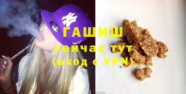 мяу мяу мука Баксан