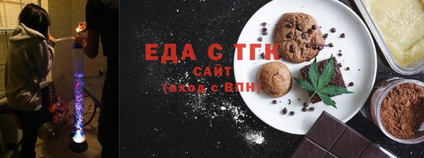 твердый Балабаново
