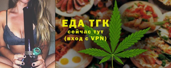 твердый Балабаново