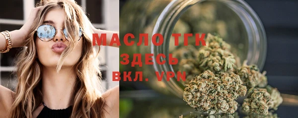 твердый Балабаново