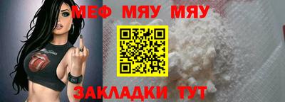 не бодяженный Балашиха