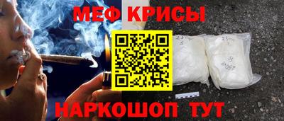 не бодяженный Балашиха