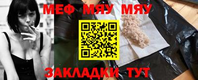 не бодяженный Балашиха