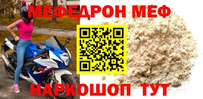 не бодяженный Балашиха