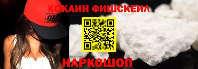 не бодяженный Балашиха