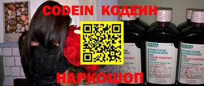 не бодяженный Балашиха