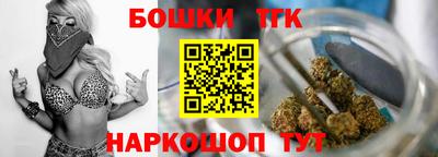 не бодяженный Балашиха