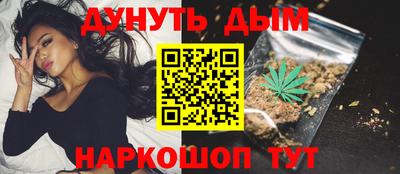 не бодяженный Балашиха