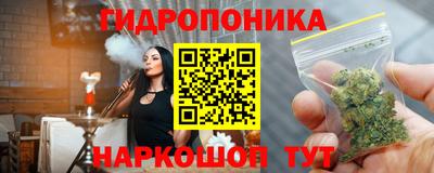 не бодяженный Балашиха