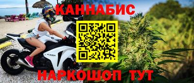 не бодяженный Балашиха