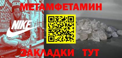 не бодяженный Балашиха