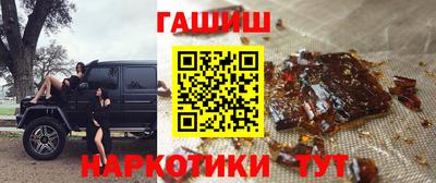 не бодяженный Балашиха