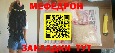 не бодяженный Балашиха