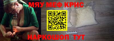 не бодяженный Балашиха