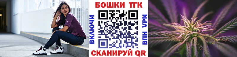 OMG маркетплейс  Белово  Шишки марихуана гибрид  купить наркотики цена 
